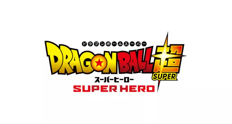 Dragon Ball Super: Super Hero empaqueta la mejor apertura global en la historia del anime a pesar de las malas críticas de los fans