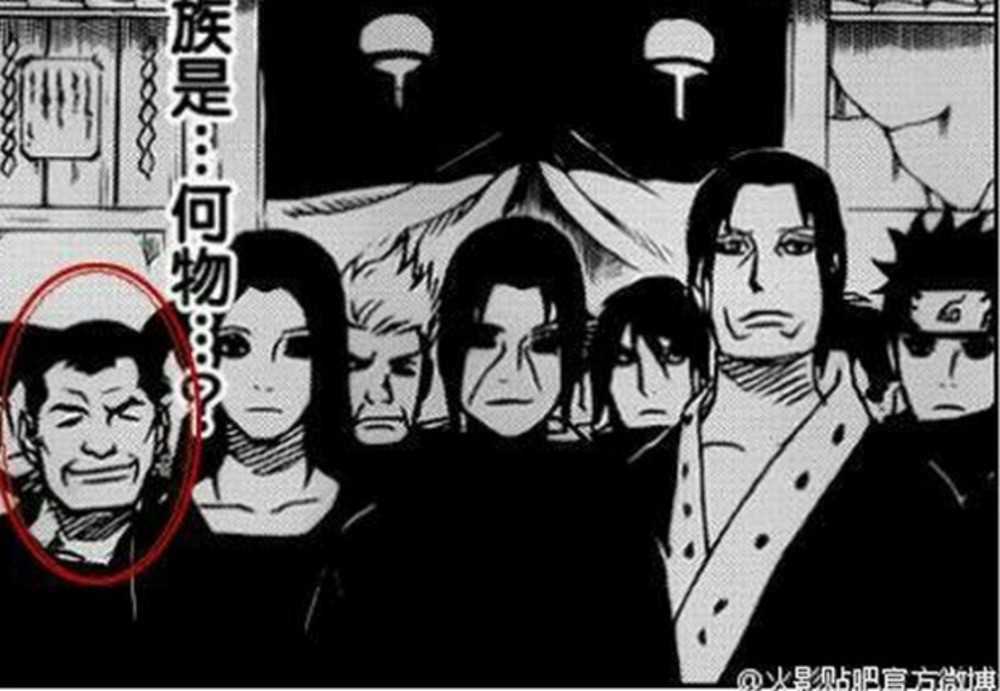 Cospirazione attorno al Ramen Guy in Naruto: 3 prove che dimostrano che è un Uchiha