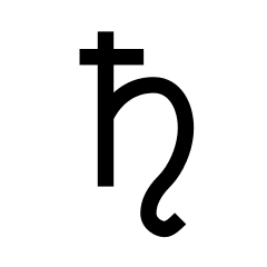 Symbol Saturna