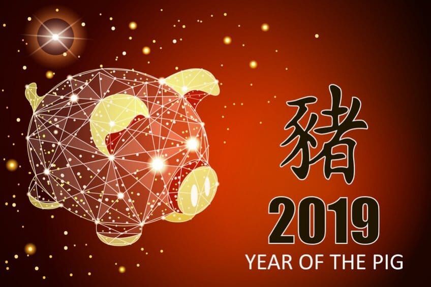 Horóscopo 2019 en el calendario chino: ¿por qué el año del cerdo?