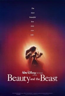Αφίσα Beauty and the Beast