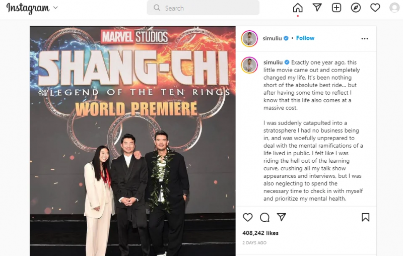   Ο Simu Liu ανοίγει στο Instagram