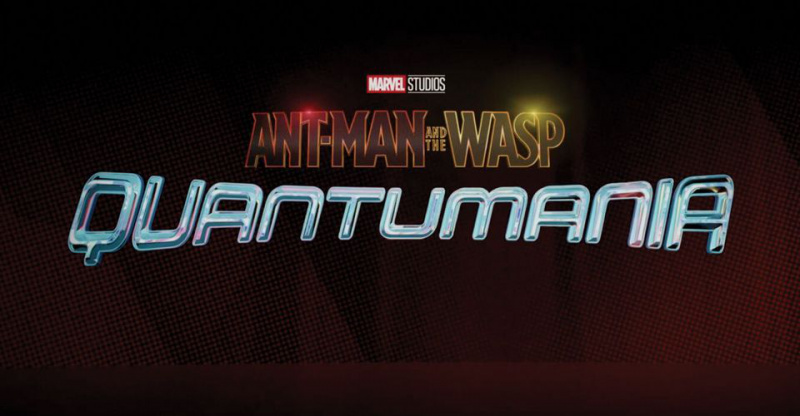   Ant-Man และ Wasp: ควอนทูมาเนีย