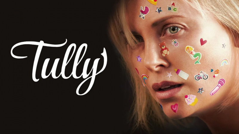   Tully (Film 2018)