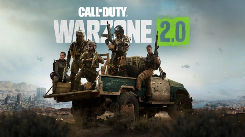   FTC prooviversioon annab meile veel ühe väljalaskekuupäeva, seekord Call Of Duty Modern Warfare 3 jaoks