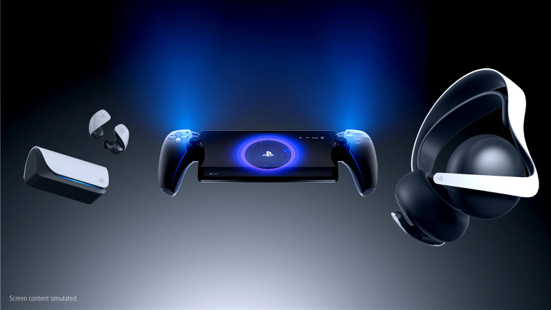  PlayStation Portal og det's Accessories