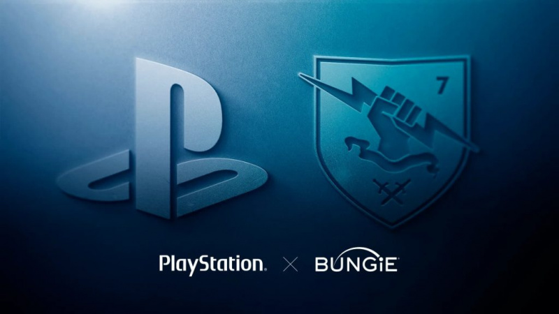   Bungie ist das neueste PlayStation-Studio, das Mitarbeiter entlässt.