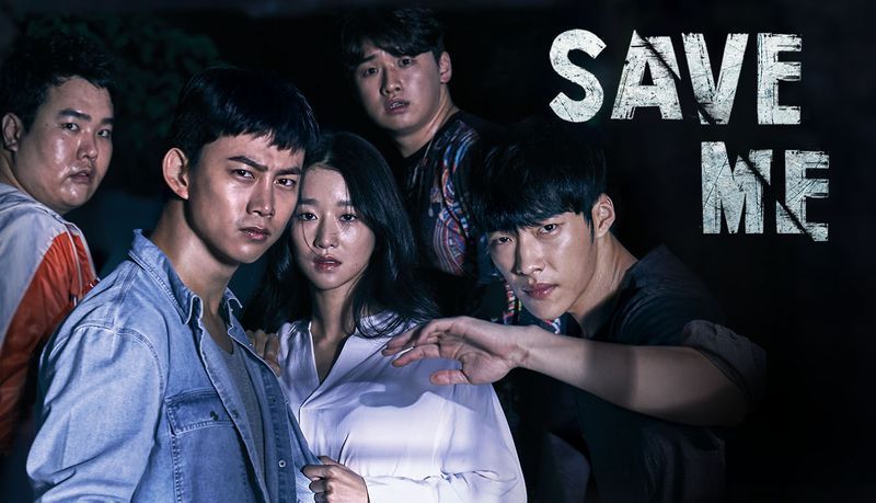 K-Drama Save Me Supernatural Thrillers כדי לראות אם אהבתם את להיט Sleeper