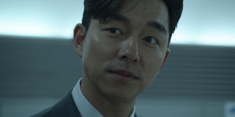 gong yoo