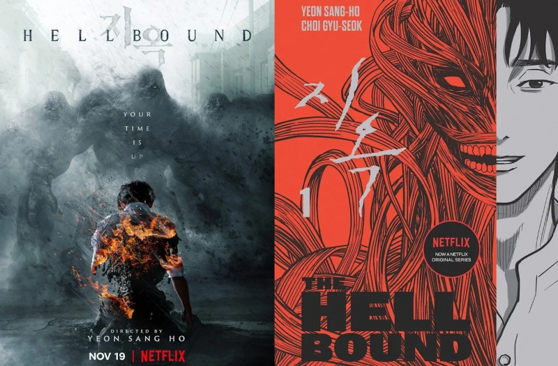   „Hellbound“ yra tiesioginio veiksmo internetinio filmo adaptacija